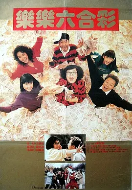 国产成人精品午夜视频免费